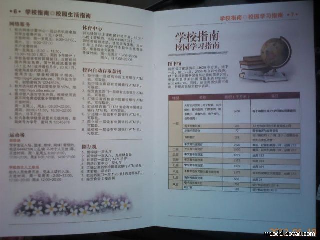 140035cs72xzdib05r2ish.jpg.thumb.jpg