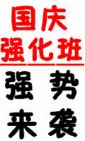 ǿ_.gif