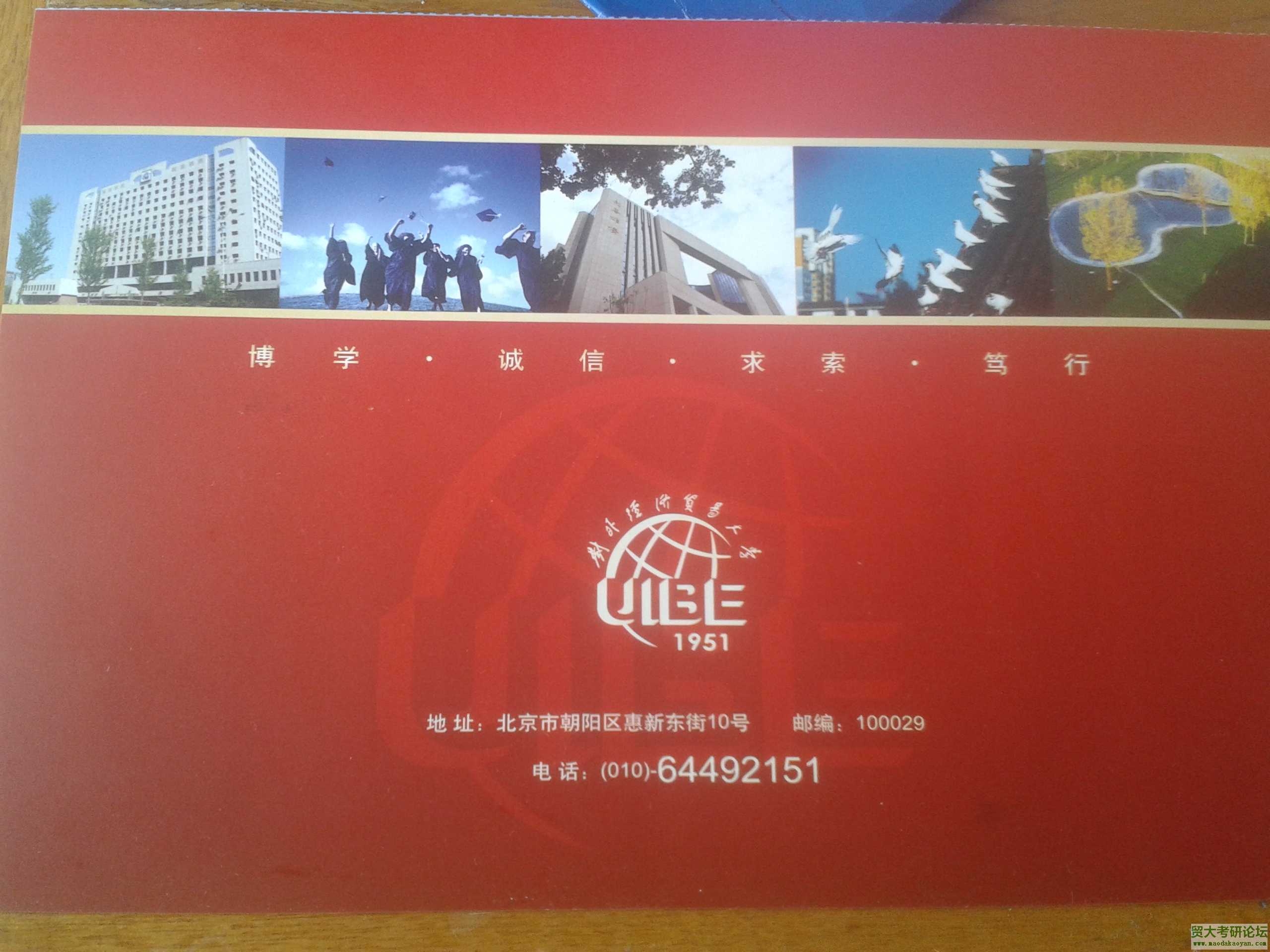 ֪ͨ鱳