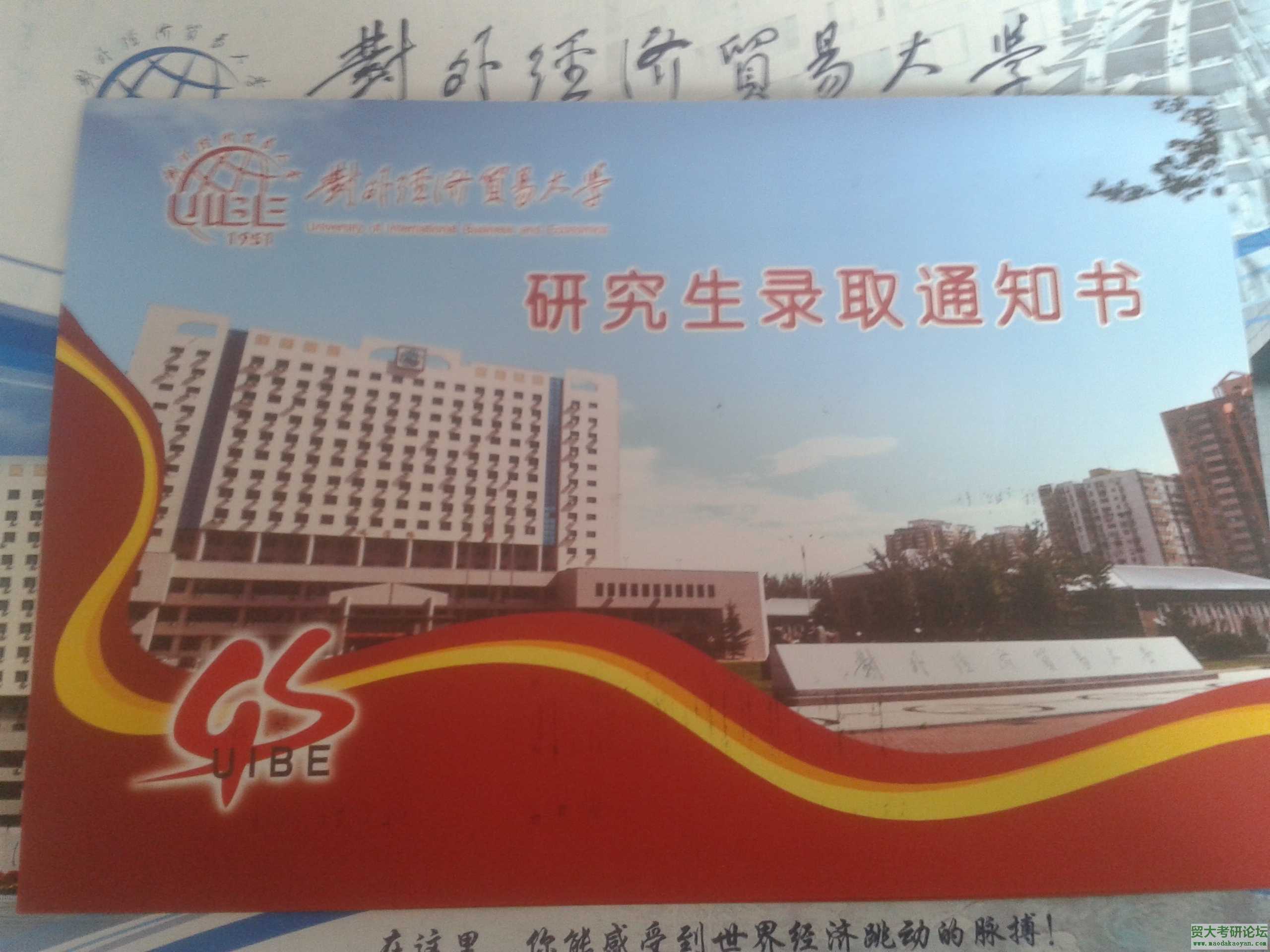 ֪ͨ