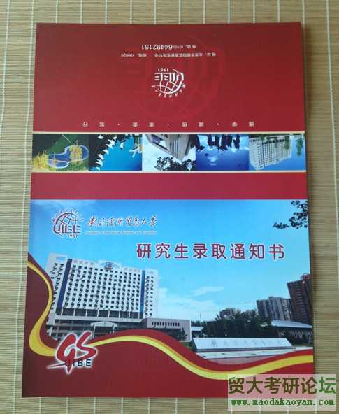 QQͼ20140618124147.jpg
