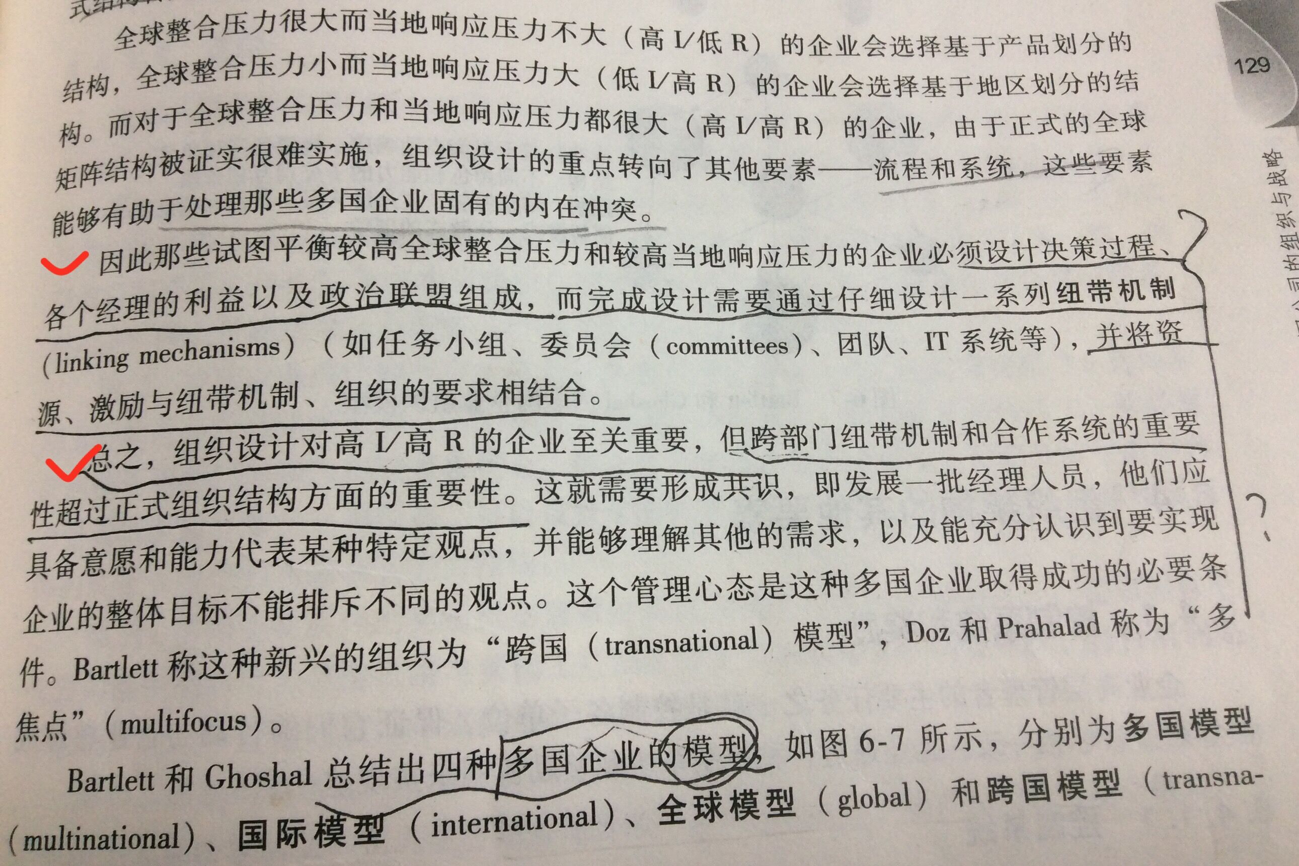 QQͼƬ20161031202216.jpg