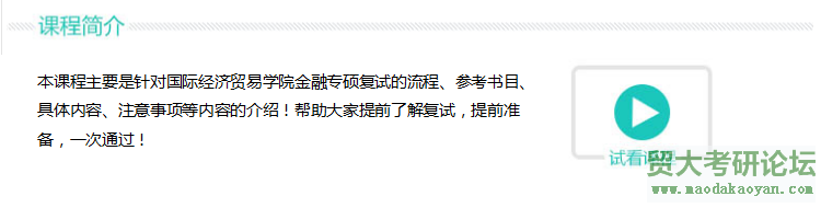 γ̼.png