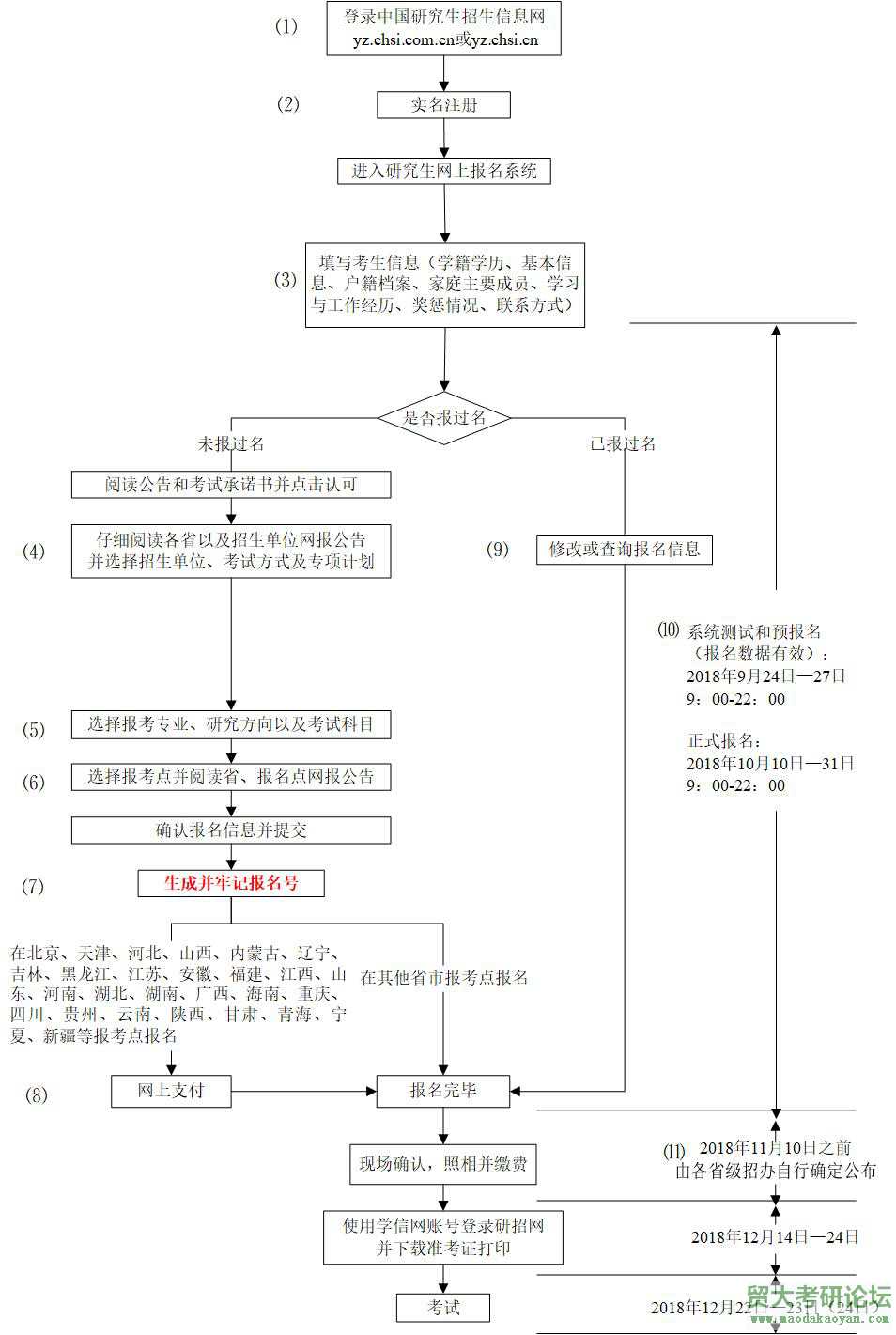 NCTZycogHuozJJpkfdXJ.jpg