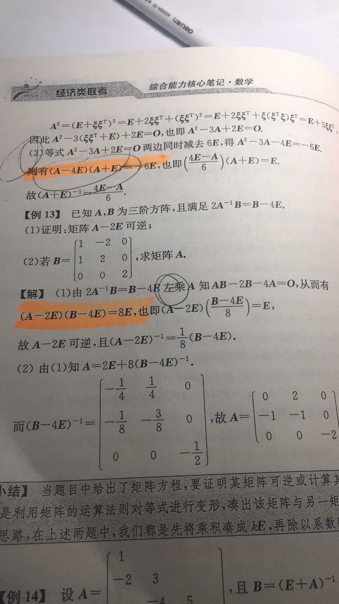 ͼƬ1.jpg