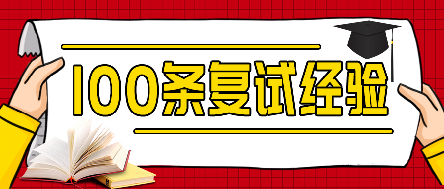 Ծ.png