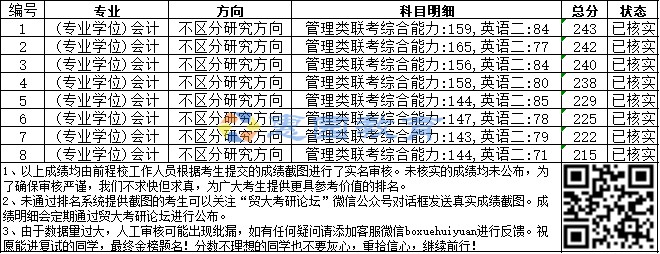 (רҵѧλ).jpg