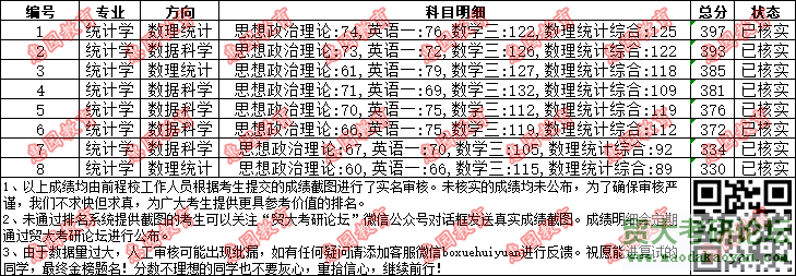 3fd77de21ccd39edb9aa84c3692c309.png