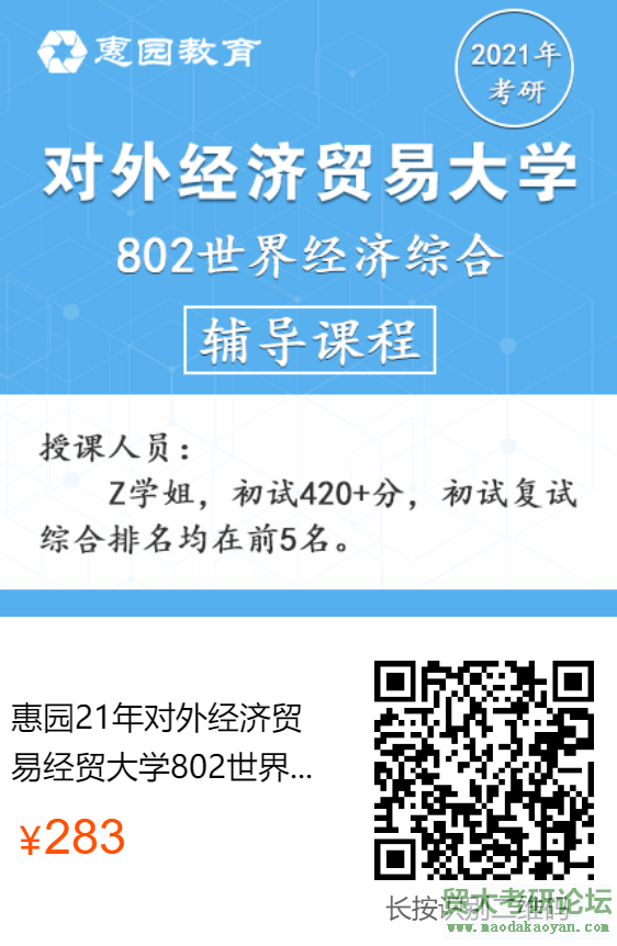 802羭ۺ1.png