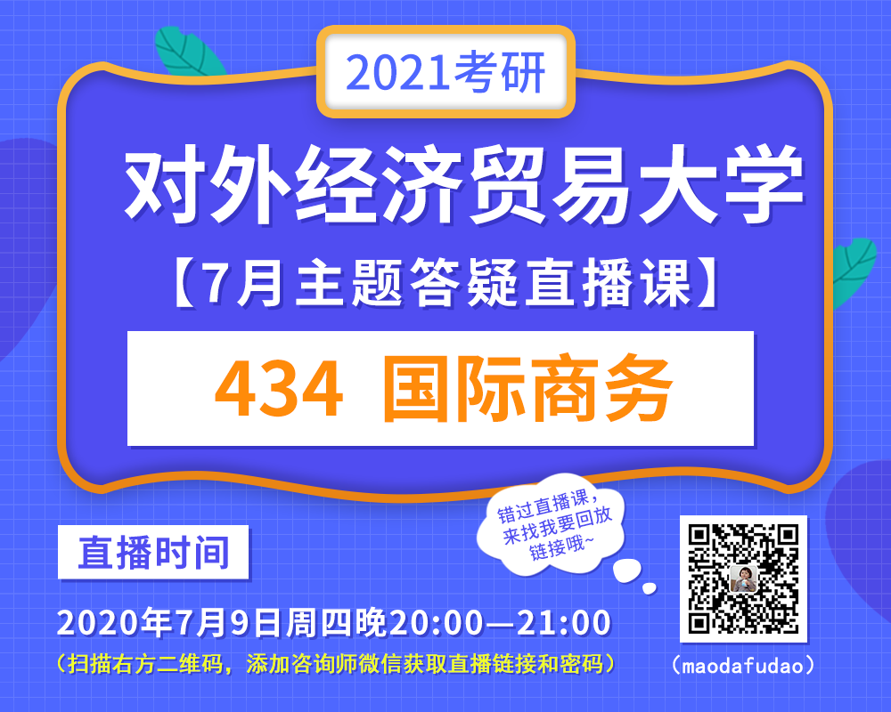 4347´.png