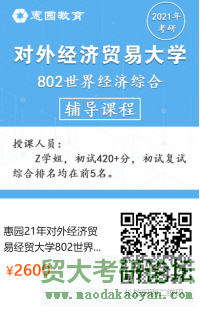 802羭ۺ1.png