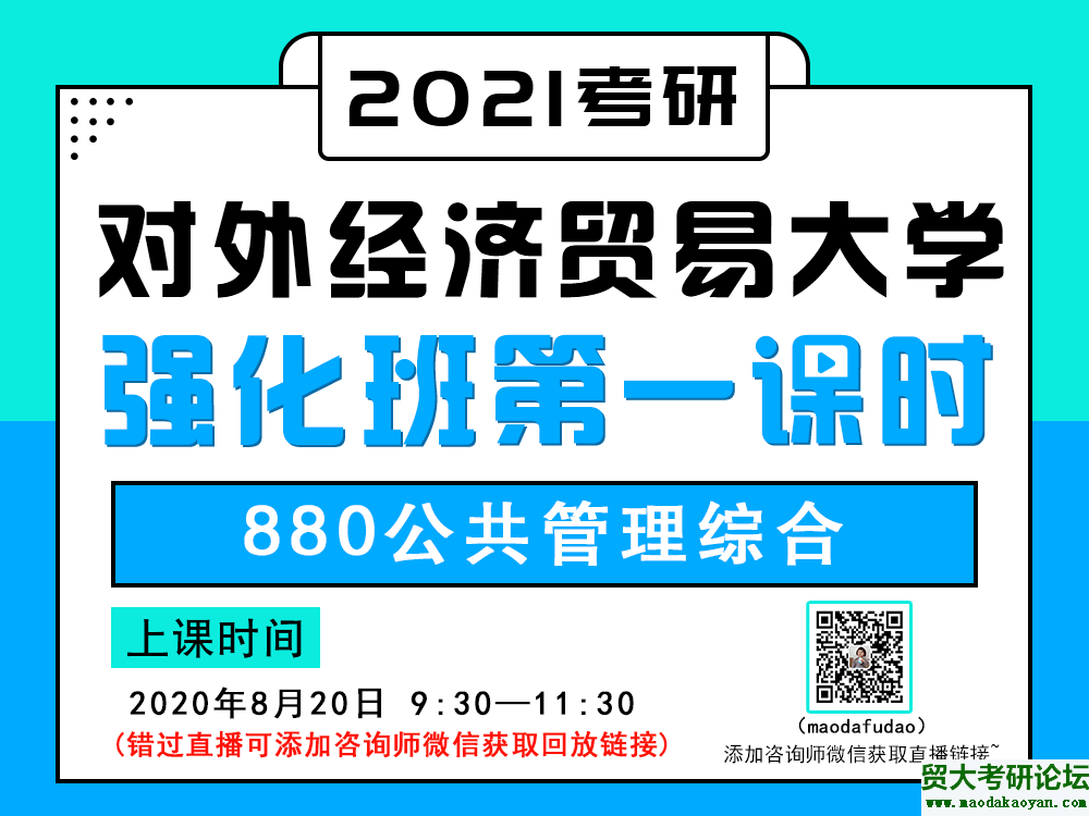880ǿ.png