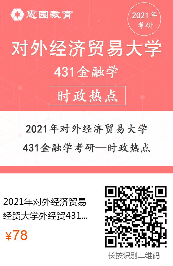 431ȵ.jpg