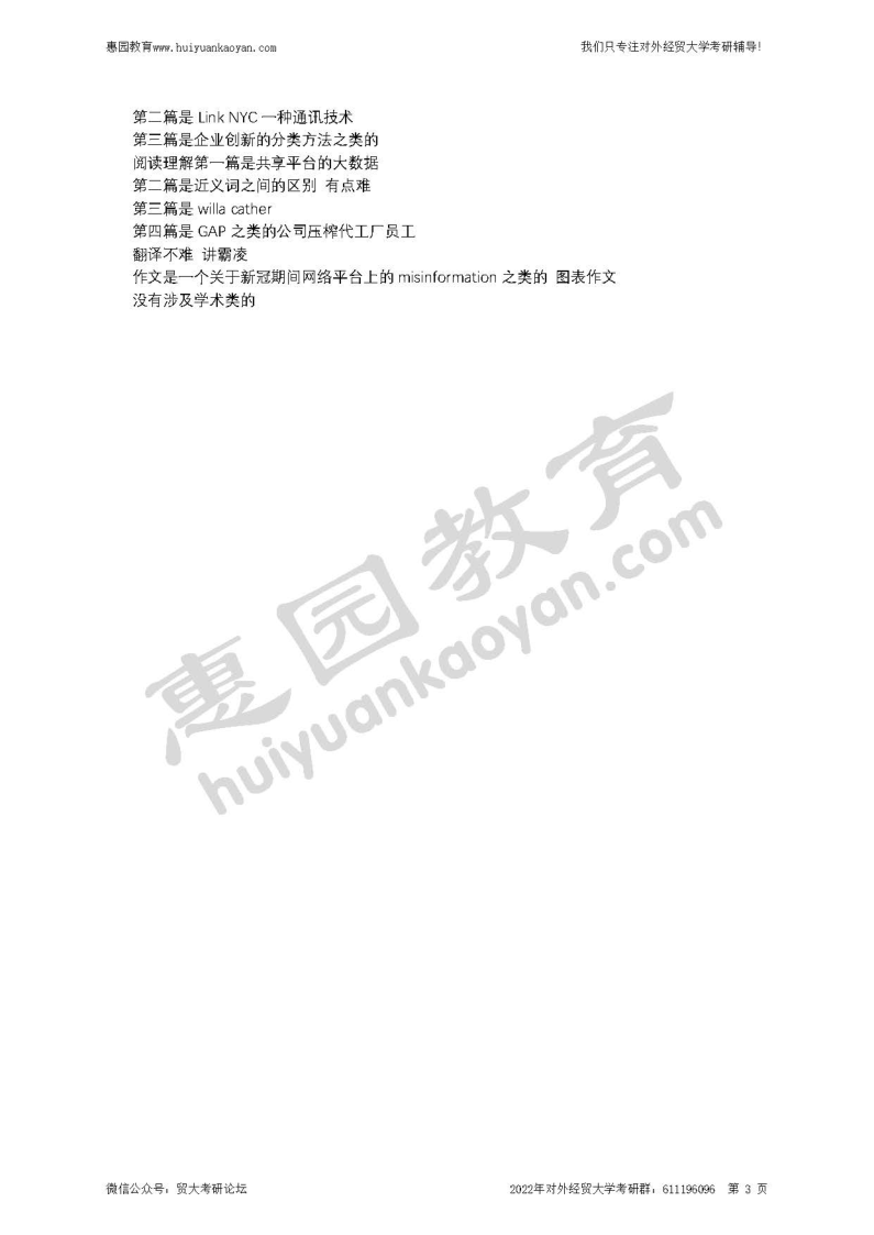 MA761861_3.png