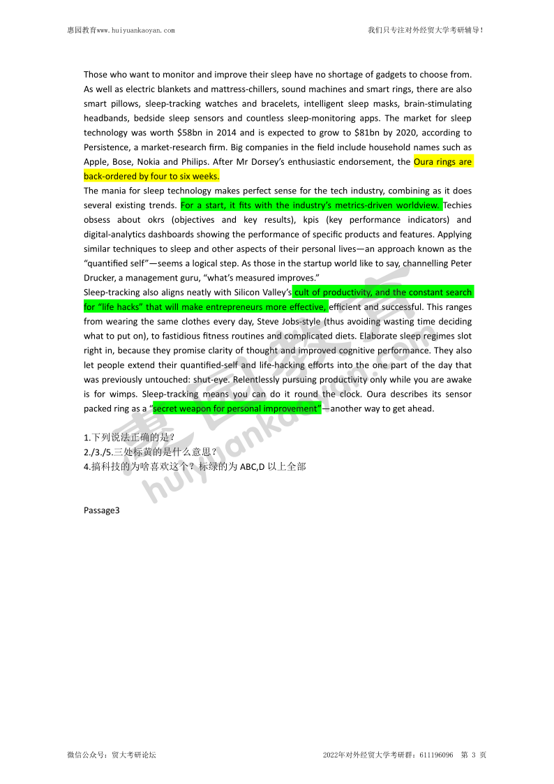 MTI(2)_3.png