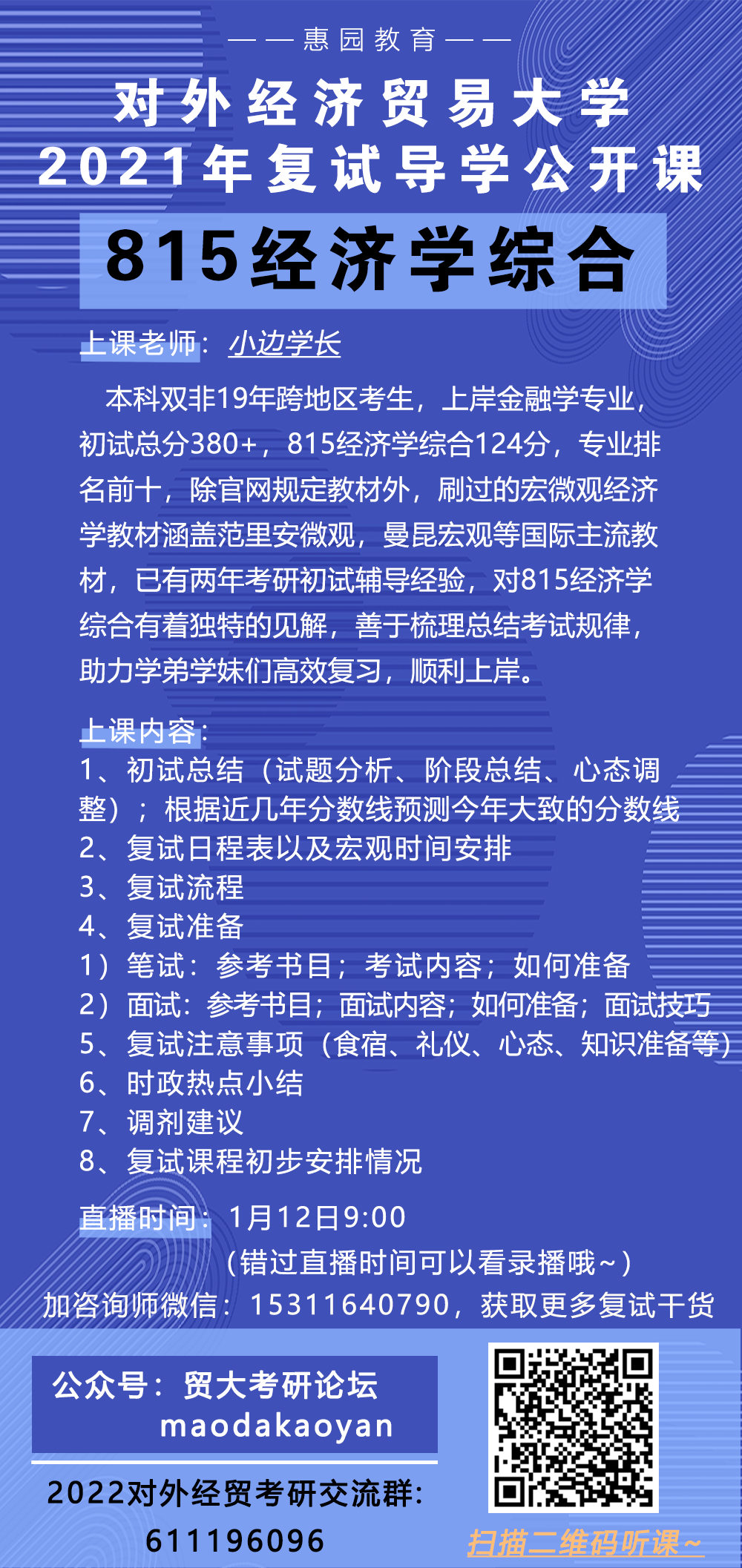 815ѧۺϸ.png