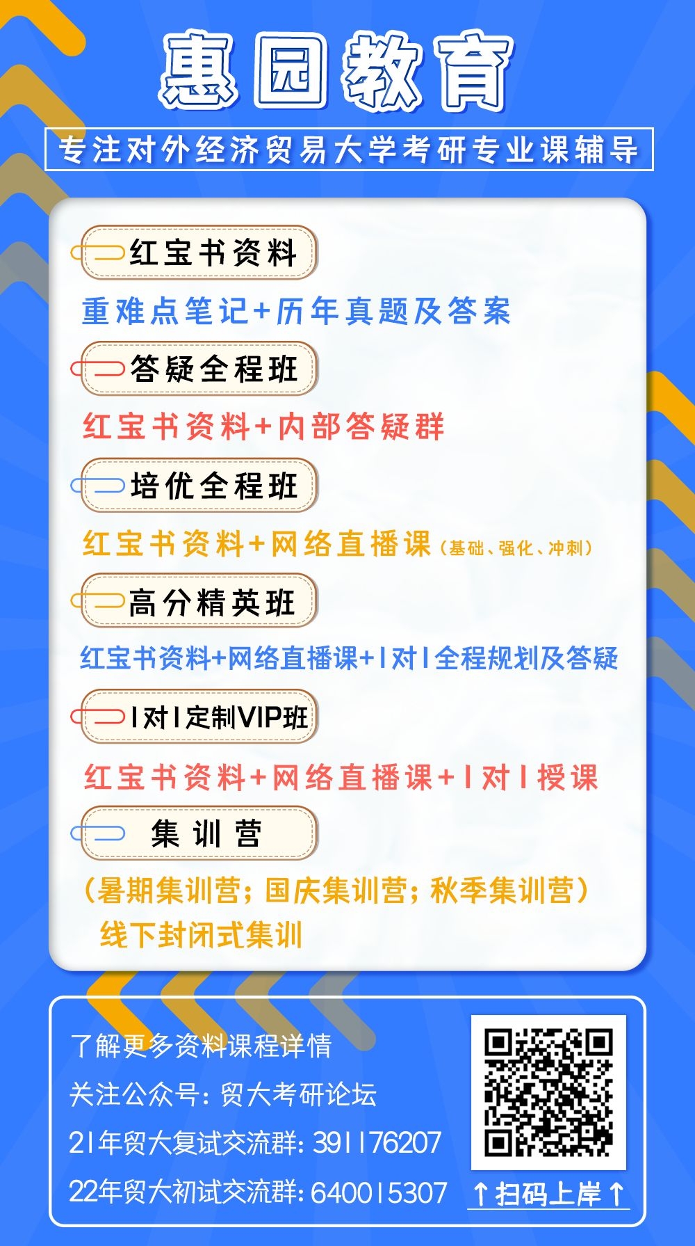 d338a9c070f0a4c90ae9e0bbd9e97ea0.jpg