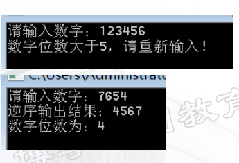 9.png