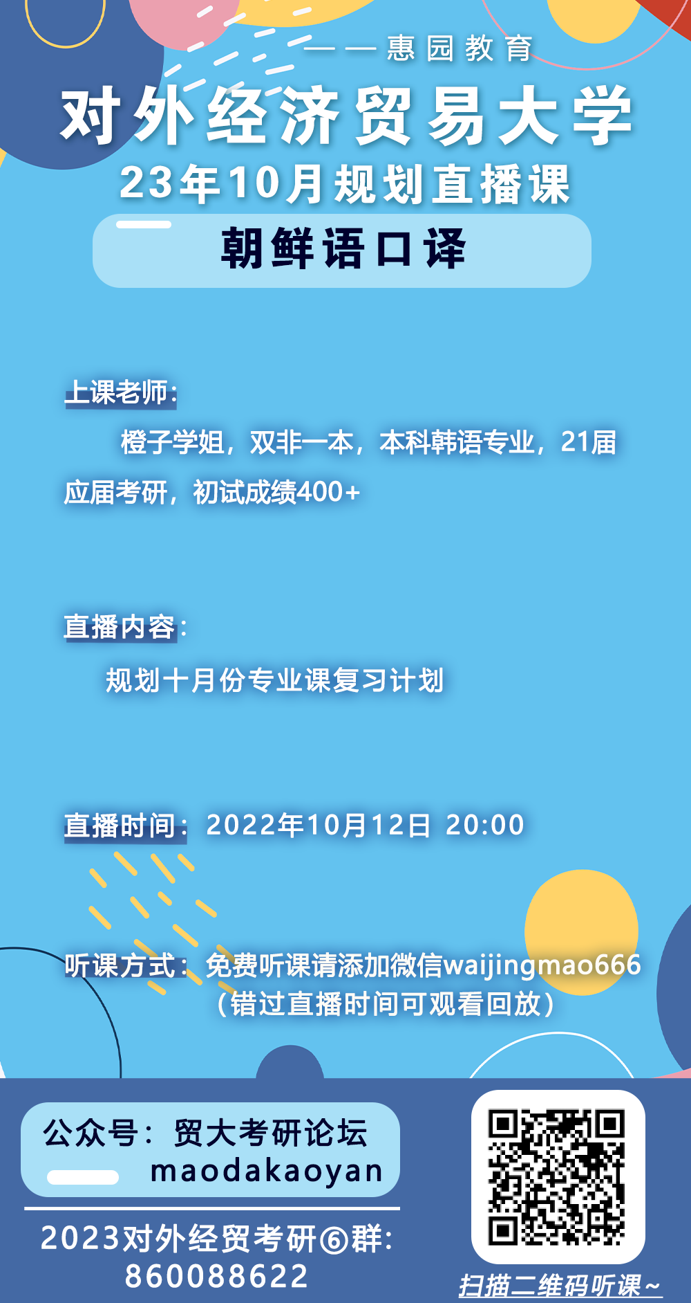 ¹滮ͼ.png