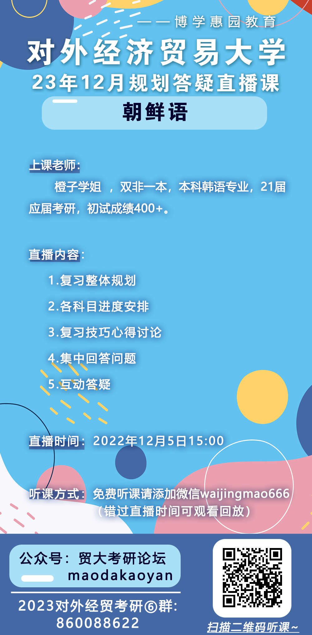 ¹滮2.png